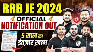 RRB JE 2024  RRB JE 2024 Notification Out   RRB JE New Vacancy 2024 🔥📝🚀 [upl. by Fritze]