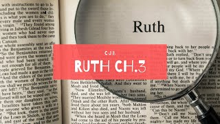 Ruth Ch3 Audio Complete Jewish Bible [upl. by Farika533]