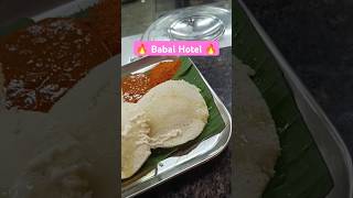 Vijayawada Famous Babai Hotel Idly  Hyderabad Alwal Hills Branch [upl. by Holleran730]