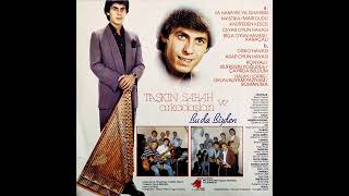 Taşkın Sabah ve Arkadaşları  Bu Da Bizden Original LP 1982 Analog Remastered [upl. by Charmaine]