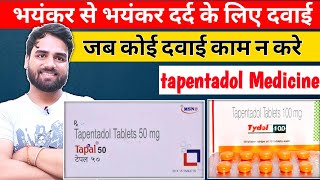 Tapentadol tablet 50mg  tapentadol 100mg tablet in hindi  Tydol 50mg tablet  Tapol Er 50mg Use [upl. by Aryhs]