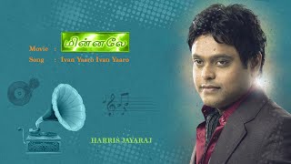 Ivan Yaaro  Minnale  Video Song  Madhavan  Abbas  Reemasen  Harris Jayaraj  Gautham Menon [upl. by Nilrem]