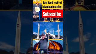 Soul music food fest soulfeetsoul soulfest soulcitylahore IslamAtbClip [upl. by Genevra979]