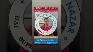 CONTOURA Vision Correction Dr Aman Malik LASIK eye Surgery  Best LASIK Surgeon In Delhi CONTOURA [upl. by Attelrahc950]