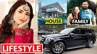 Yumna Zaidi Lifestyle Yumna Zaidi Husband Biography Income Family House Car amp Net worth [upl. by Neehahs]