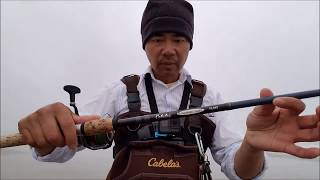 Best rod and reel setup for surf fishing the Oregon coast [upl. by Dyrrej]