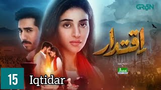 Iqtidar drama episode 15 Ali raza and Anmol baloch 5 November [upl. by Acireh]