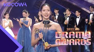 The Cheer Up Team wins the Best Teamwork Award l 2022 SBS Drama Awards Ep 1 ENG SUB [upl. by Monah]