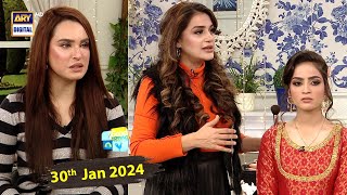 Good Morning Pakistan  Its All About Makeup Special Show  30 January 2024  ARY Digital [upl. by Nauqed]