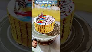 Multi color cake cakedesign cakedecorating cakedecoration viralreels viralshort [upl. by Yrellih]