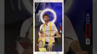 paritala sriram anna whatsapp status [upl. by Suoirrad26]