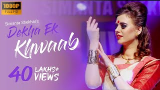 Dekha Ek Khwab  Slowed And Reverb  Silsila  Amitabh Bachchan  Lofi Mix  Instagram trending song [upl. by Cressi442]