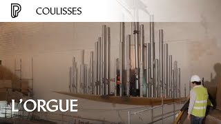 Le chantier de la Philharmonie de Paris  lorgue [upl. by Ydde]