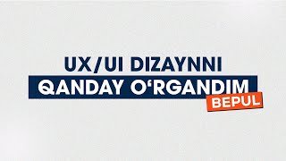 Qanday qilib uxui dizayner boldim  Dizaynerlar uchun qollanma [upl. by Etnaik]