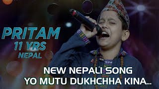 Pritam Acharya  NEW NEPALI OFFICIAL SONG  YO MUTU DUKHCHHA KINA [upl. by Merrow374]