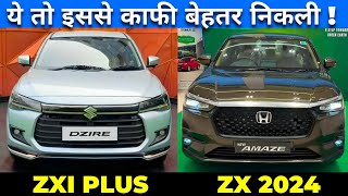 Maruti Suzuki Dzire Zxi Plus Vs Honda Amaze Zx 2024  Amaze Zx Vs Dzire Zxi Plus 2024  Comparison [upl. by Debera]