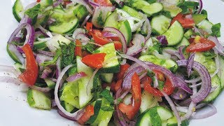 Kachoomar saladکچومر سلادQuickSimple amp Easy vegetable saladBy Saras Haute Cuisine [upl. by Arayt598]