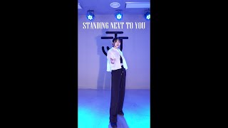 정국 Jung Kook Standing Next to You Dance Cover by Kathleen Carm [upl. by Amye559]