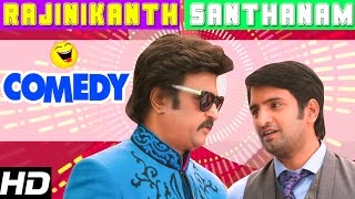 Lingaa Tamil Movie Comedy Scenes  Rajinikanth  Anushka  Sonakshi  Jagapathi Babu  Brahmanandam [upl. by Zarah]