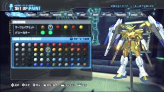 Flailthroughs Plays Gundam Breaker 2 1x02 Better Paint Options [upl. by Jaquenette]