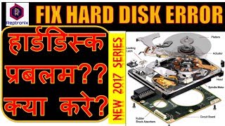 Hard disk Hard Disk not Detected in Computer How to Fix Hard Disk Error [upl. by Gillett]