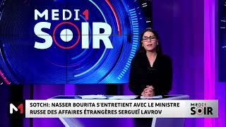 Nasser Bourita sentretient avec le ministre russe des affaires étrangères [upl. by Teodorico553]