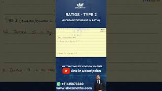 Ratios  Type 2  IncreaseDecrease in Ratio  Shazmaths [upl. by Berry138]