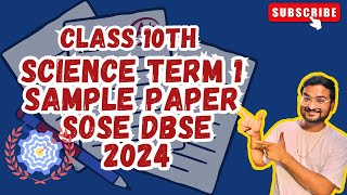 Science Readiness Assessment  Sample Paper  Term 1 Class 10th  DBSE SOSE  2024 [upl. by Lednor]