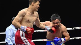 DK Yoo South Korea vs Manny Pacquiao Philippines  BOXING fight HD [upl. by Pacificia405]