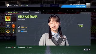 FIFA 22 Squad Battles Rewards November 28th amp Yuka Kageyamas Featured Squad [upl. by Wanfried167]