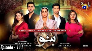 Banno Episode 111  HAR PAL GEO  Top Pakistani Dramas [upl. by Lilla]