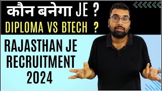 RSMSSB JE Recruitment 2024 कौन बनेगा कनिष्ठ अभियंता [upl. by Othello]