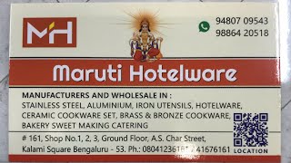 Maruti hotelware [upl. by Hornstein216]