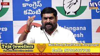 🔴 Live TPCC spokesperson Satyam Srirangams press meet at Gandhi Bhavan mnmananewslive [upl. by Eradis330]