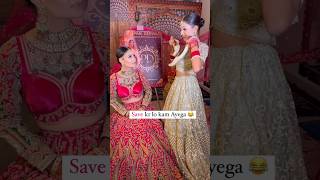 Apke bhi Kam Ayega Save kr loSave kr lo kam😁viralvideo dance shortvideo shorts shortsvideo [upl. by Samled938]