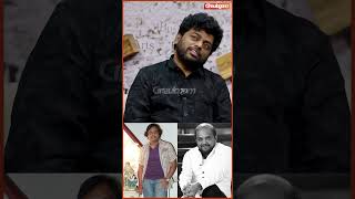 நானும் Harris Jayaraj sirம்VRRajesh yogibabu surah thalapathyvijay cineulagam shorts [upl. by Merdith988]