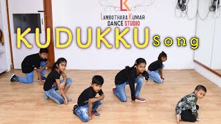 Kudukku Song l Love Action Drama l LK Dance Team Choreography  Kids Dance Cover  Nivin Pauly [upl. by Aserehtairam449]