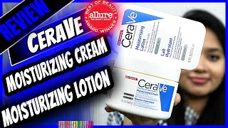 👩‍🔬 প্রোডাক্ট রিভিউ  CeraVe Moisturizing Cream amp CeraVe Moisturizing Lotion  ময়েশ্চারাইজার [upl. by Foushee]