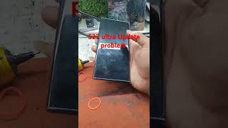 Samsung s22 ultra Update problem short shani [upl. by Brandyn265]