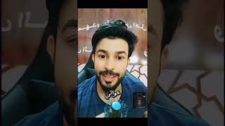 شاهد شاب ماذا يقول الشيخ علاء المهدوي الكم جواب بتعليقات [upl. by Norbie]