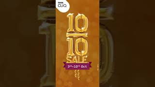 Biggest deals this season at the 10 on 10 Sale [upl. by Asaph]