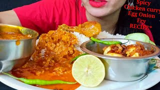 Eating Spicy Chicken curry with rice And Egg Onion Fry  Homemade Food Eating Show  Foodie JD [upl. by Adlei]