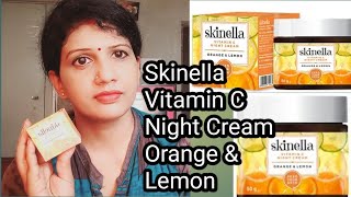 Vitamin C Night Cream Review For Oily Acne Dull Skin Boost Your Skin Overnight skincare laxmiaman [upl. by Blaise]