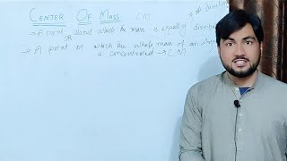 Center of Mass  Center of Gravity  Class 9 physics  Pashto [upl. by Alic]