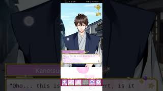 SLBP Event Stories  Saizo Intimacies and Interlopers Part 2 [upl. by Luckett]