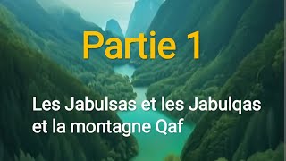 Gog et Magog  Jabulsa et Jabulqa [upl. by Yremrej]