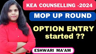 Karnataka MOP UP Round option Entry KEA Ugneet Counselling 2024 kea neet2024 [upl. by Zehe]