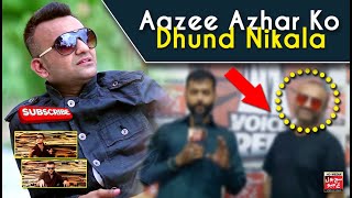 Aazee Azhar Ko Dhund Nikala 😀 Tension Tension Song By suroorbandviralvideo songs [upl. by Pasco]