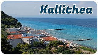 Kallithea Chalkidiki Kassandra Greece [upl. by Anyl]