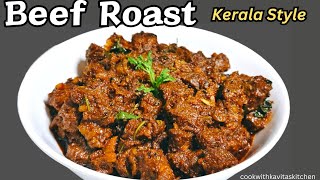 Beef Roast Recipe with Malabar Parata  Beef Fry Pepper Roast  Beef Sukka Kerala Style Recipe [upl. by Evania]